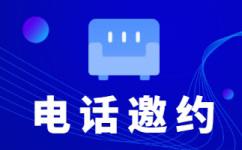 惠州人工视频审核外包服务